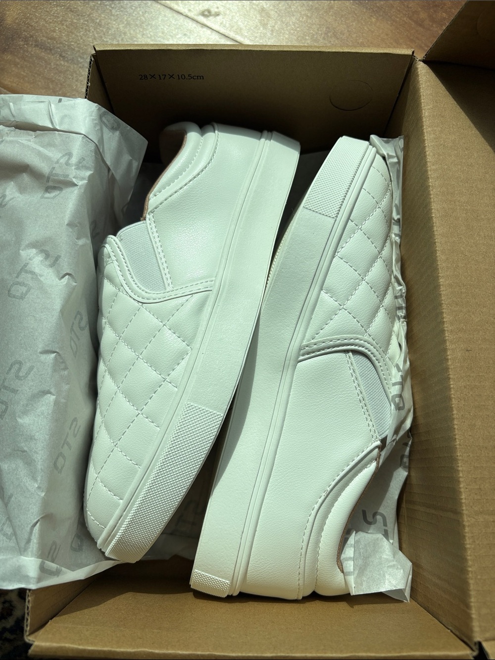 Classic Quilted Slip-On Sneakers - White